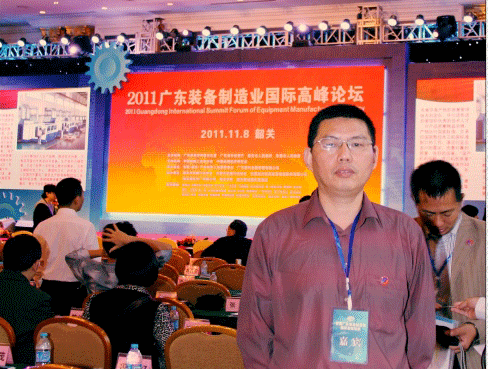 點(diǎn)擊瀏覽下一頁