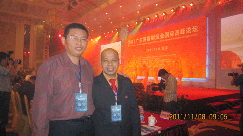 點(diǎn)擊瀏覽下一頁