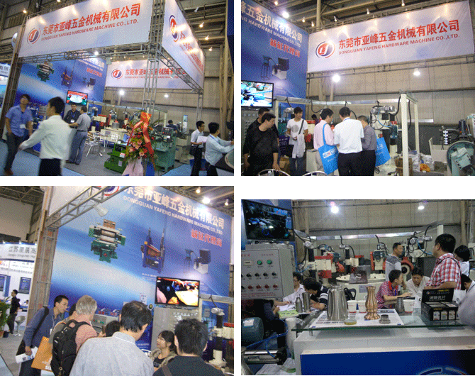 點擊瀏覽下一頁