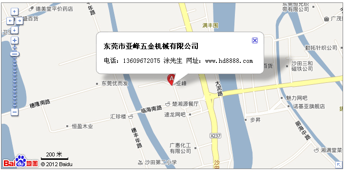 點(diǎn)擊瀏覽下一頁