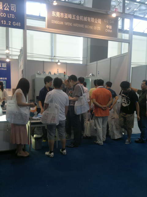 點(diǎn)擊瀏覽下一頁(yè)