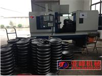 點擊瀏覽下一頁