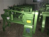 點擊瀏覽下一頁