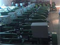 點擊瀏覽下一頁