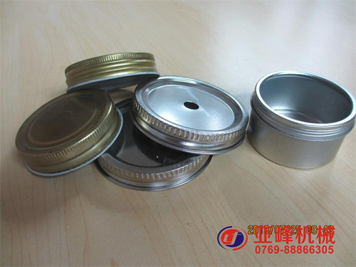 點(diǎn)擊瀏覽下一頁