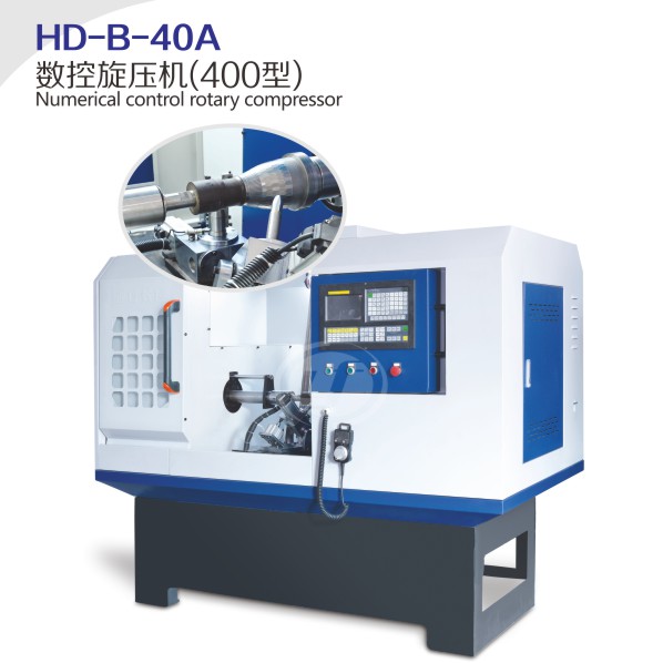 點(diǎn)擊瀏覽下一頁