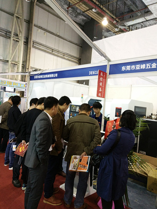 點(diǎn)擊瀏覽下一頁