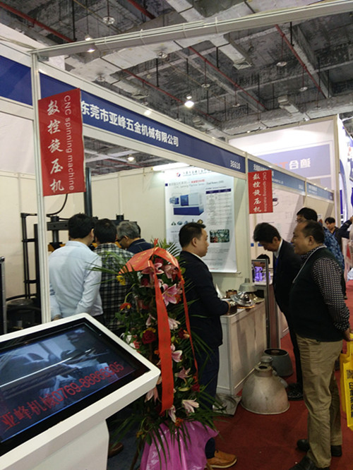 點(diǎn)擊瀏覽下一頁