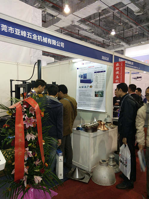 點(diǎn)擊瀏覽下一頁