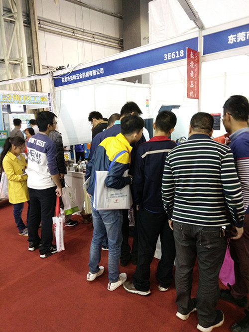 點(diǎn)擊瀏覽下一頁