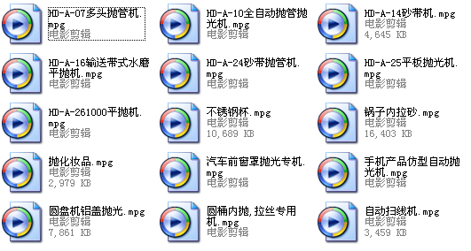 點(diǎn)擊瀏覽下一頁(yè)